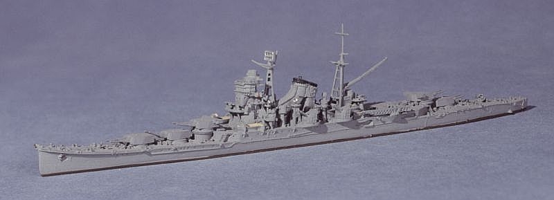 Kreuzer "Suzuya" (1 St.) J 1943 Neptun N 1231A